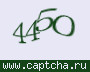 Liczba do wpisania