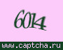 Liczba do wpisania