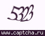 Liczba do wpisania