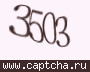 Liczba do wpisania