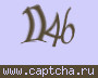 Liczba do wpisania