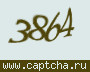 Liczba do wpisania