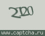 Liczba do wpisania