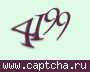 Liczba do wpisania