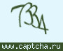 Liczba do wpisania