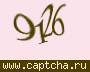 Liczba do wpisania