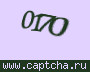 Liczba do wpisania