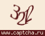 Liczba do wpisania