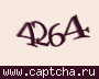 Liczba do wpisania