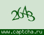 Liczba do wpisania