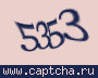 Liczba do wpisania
