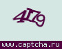 Liczba do wpisania