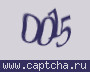 Liczba do wpisania