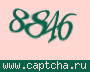 Liczba do wpisania