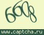 Liczba do wpisania