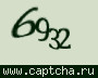 Liczba do wpisania