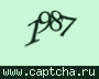 Liczba do wpisania