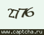 Liczba do wpisania