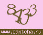Liczba do wpisania