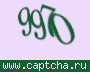 Liczba do wpisania
