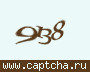Liczba do wpisania