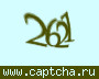 Liczba do wpisania