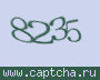 Liczba do wpisania