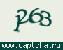 Liczba do wpisania