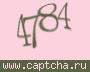 Liczba do wpisania