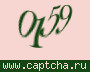 Liczba do wpisania