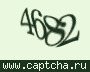 Liczba do wpisania