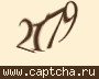 Liczba do wpisania