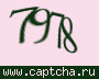 Liczba do wpisania