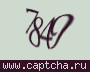 Liczba do wpisania