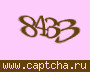 Liczba do wpisania