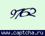 Liczba do wpisania