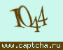 Liczba do wpisania