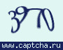 Liczba do wpisania