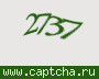Liczba do wpisania