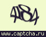 Liczba do wpisania