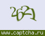 Liczba do wpisania