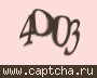 Liczba do wpisania
