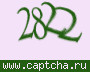 Liczba do wpisania