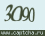 Liczba do wpisania