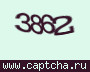 Liczba do wpisania
