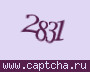 Liczba do wpisania