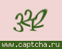 Liczba do wpisania