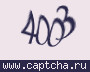 Liczba do wpisania