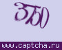 Liczba do wpisania