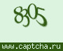 Liczba do wpisania